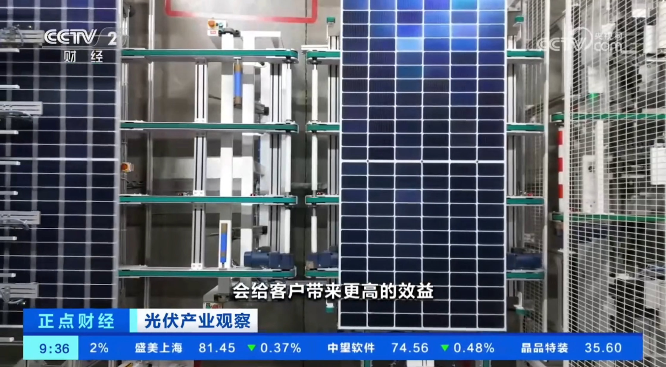 Bevictor伟德官网-韦德(中国)体育-伟大始于1946